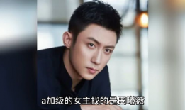 娱乐圈八卦吃瓜王,揭秘吃瓜王背后的八卦秘闻