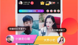 91色直播高清,带你领略极致视觉盛宴