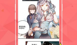 最热漫画,热血漫画巅峰之作