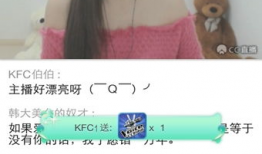 91直播1.1.9,全新升级，畅享极致直播体验